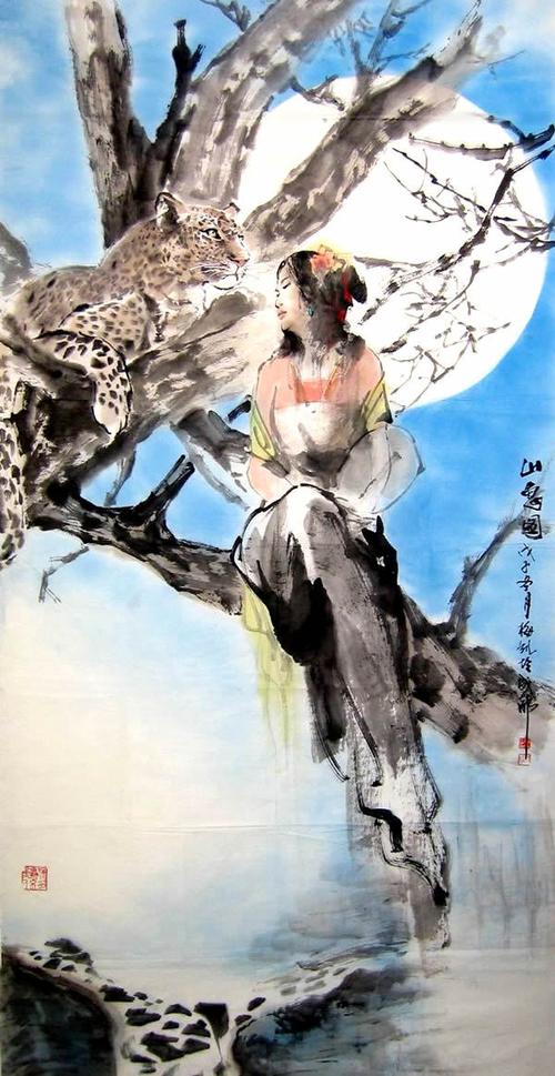 【国画】名家画笔下的《九歌·山鬼》_长篇视觉_百度空间