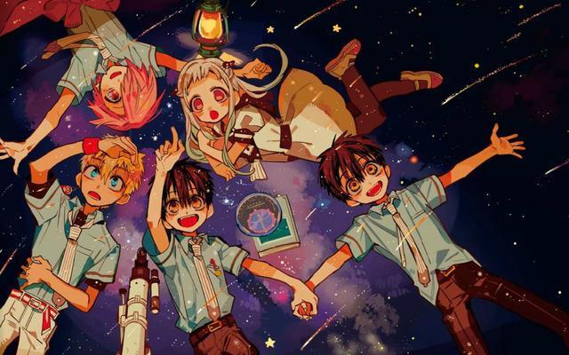 《地缚少年花子君》动漫壁纸第三期,全员有份!