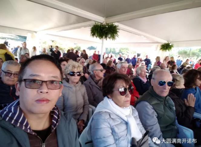意大利火山营举行南开诺布上师纪念大会暨法体瞻仰活动