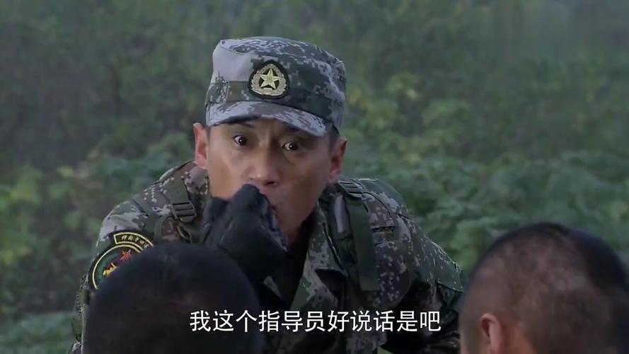 何晨光王艳兵与李二牛偷偷喝酒,结果被龚箭抓个现形,这下惨了
