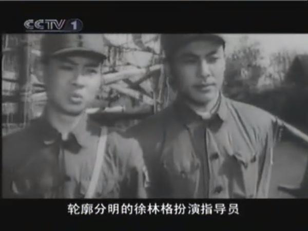 电影传奇之《柳堡的故事》
