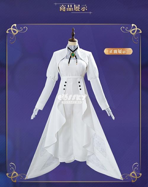 cossky 紫罗兰永恒花园外传剧场版薇尔莉特cos服西装燕尾服cos 女m