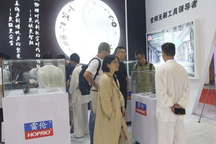 最新快报 雷伦撼动永康展