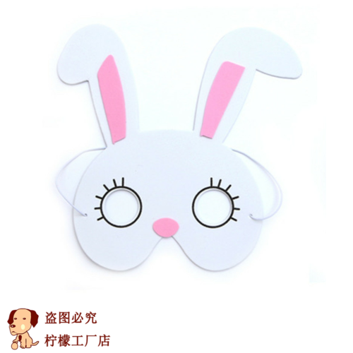 动物面具头饰表演道具幼儿园语言区萝卜蹲游戏纸头套狮子老虎兔子