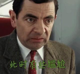 明星们的尴尬事件,刘德华最窘迫张柏芝最无奈,还有一位笑一辈子