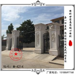 石雕大门欧式门窗汉白玉门柱石雕门墩石浮雕板大理石门青石摆件