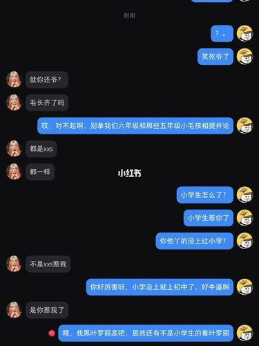 笑死_搞笑_搞笑其他