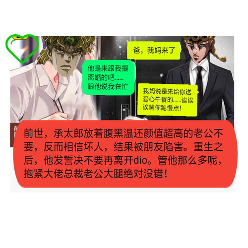 承右- 徐伦免费小说工作室