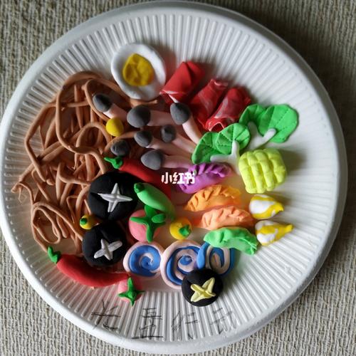 光盘行动/橡皮泥食物手工_手工制作_橡皮泥_粘土_超轻