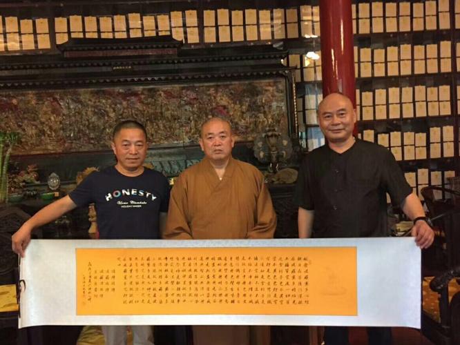 作品被少林寺方丈释永信收藏