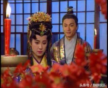 傅艺伟 林俊贤
