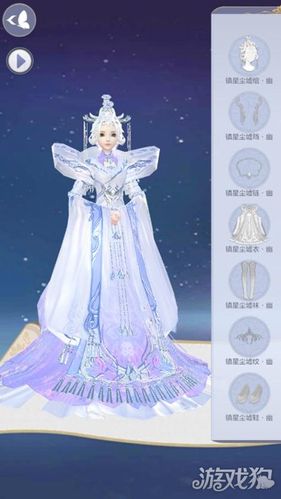 九天星卷已出镇星尘墟 霸气侧漏根本难以抵挡_云裳羽衣_游戏狗