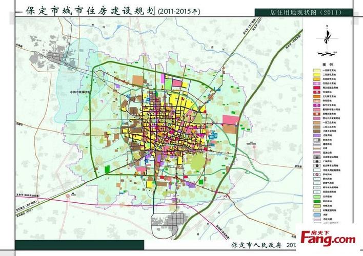 【城市规划】保定2011-2015年规划图最新新鲜出炉,看看大保定的发展