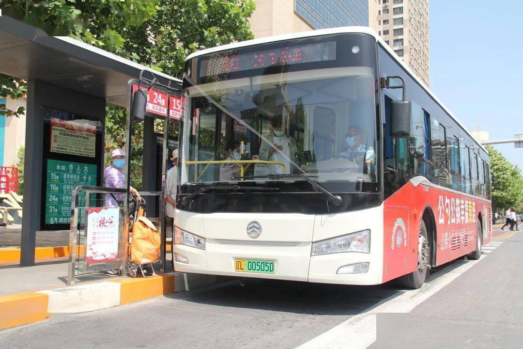 【我为群众办实事】环保,节能,减排,盘锦主城区公交车