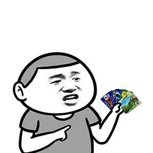 手持一把银行卡 - 表情包在线制作