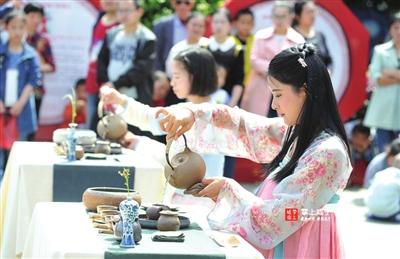 咸宁启动第九届全民饮茶日活动(图)
