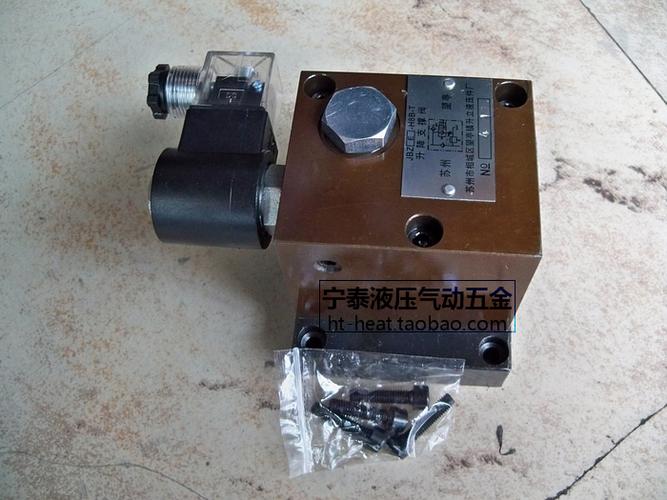 热卖高品质电磁阀液压升降机支撑阀jbze-h10b-t/24v电动叉车泵站配件