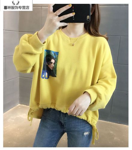 短款卫衣女春装年新款宽松韩版春秋薄款小众外套小个子上衣潮 米白色