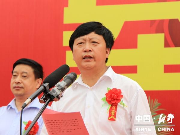 南阳市政府副市长姚龙其致辞