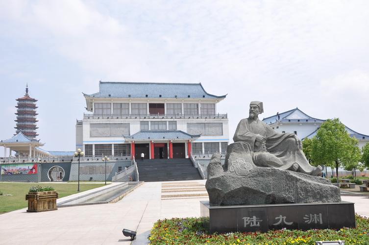 金溪县象山公园图库