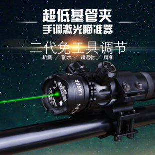 手动子弹小学生成人软蛋枪后托握把水弹枪仿真瞄准器家用mp5穿越