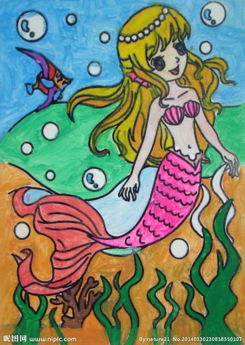 我画的美人鱼.