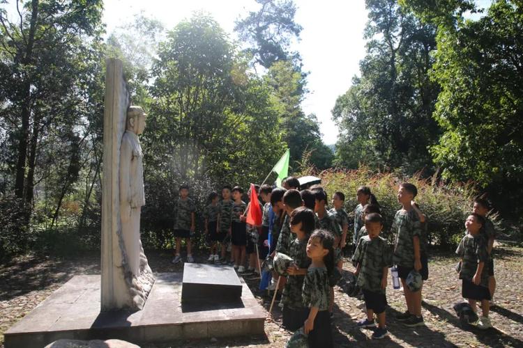 烈士陵园献花圈水上乐园嗨翻天天格童子军井冈山红色研学夏令营第六天