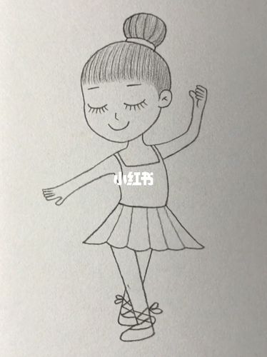 正在跳舞的可爱小女孩_跳舞_简笔画_文化_绘画