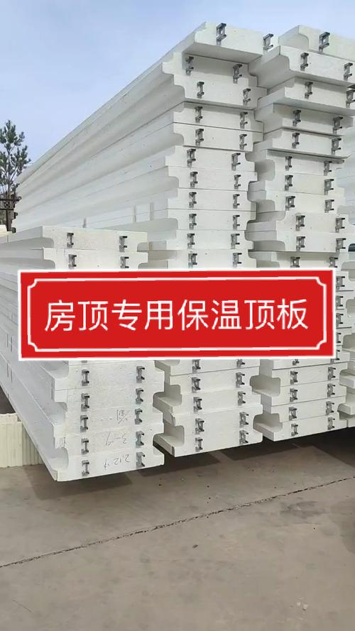 模块建房简单快速的插积木建房子省事省力省心的泡沫别墅住100年的