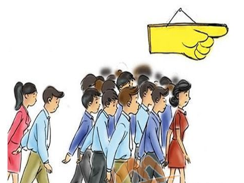 从众消费 返回搜    