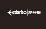 爱登堡