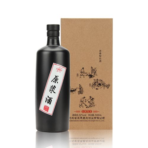 鹿苑原浆酒叄号52度500ml4瓶整件装浓香型粮食酒河北承德特产