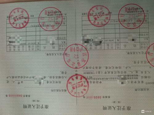 苏州户口好处:买房不受社保年限限制