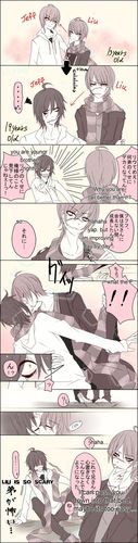 request liu and jeff caution yaoi by gatanii69