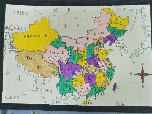 美丽中国——城关中学八年级地理手绘地图比赛
