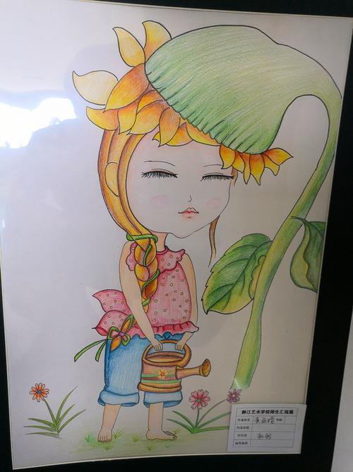 静江艺术学校"与美同行"学生作品展
