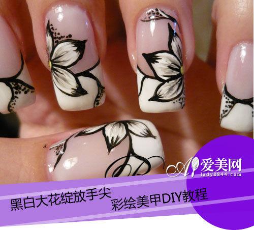 黑白大花绽放指尖 美甲彩绘diy教程