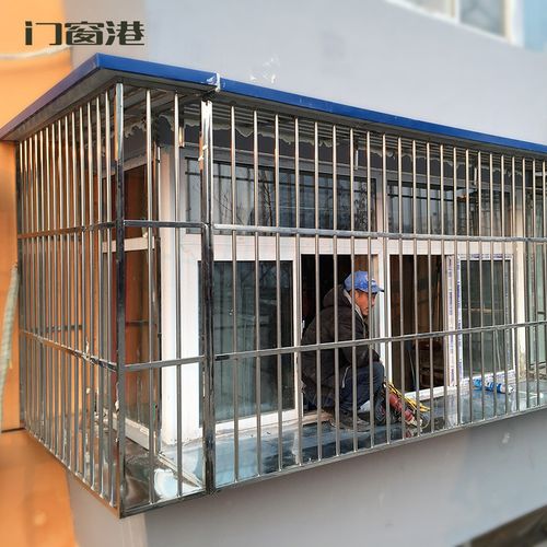 阳台窗户防盗北京围栏防护网防盗窗护栏