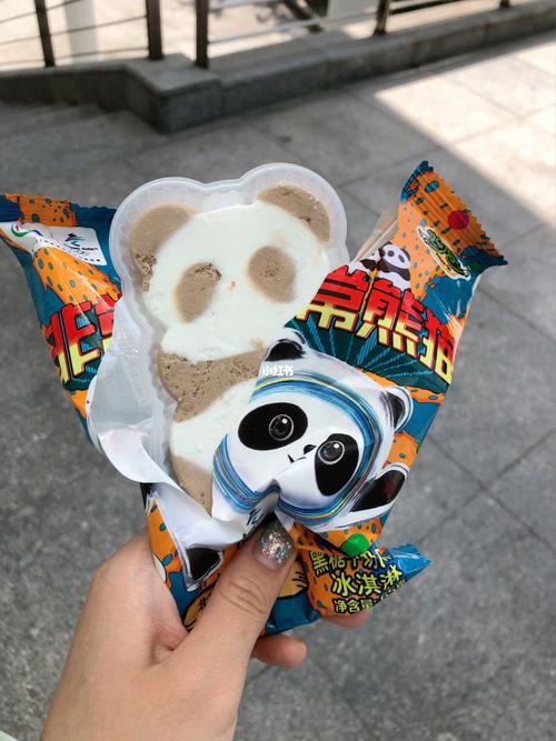 伊利非常熊猫黑糖牛奶味雪糕绝绝子!