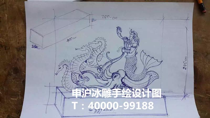 冰雪设计图-申沪冰雕申沪冰雕
