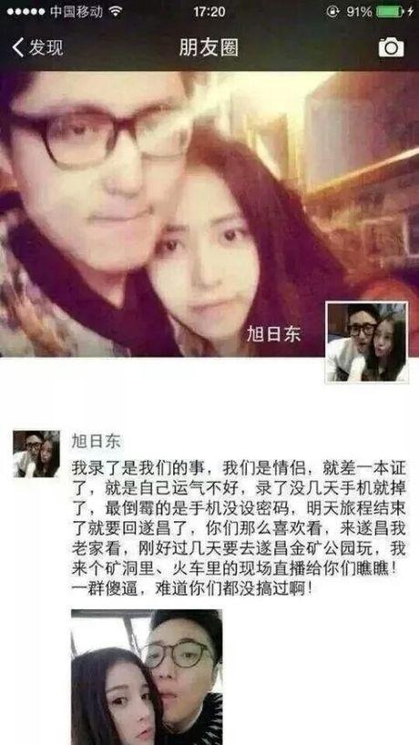 优衣库事件有我来补一刀