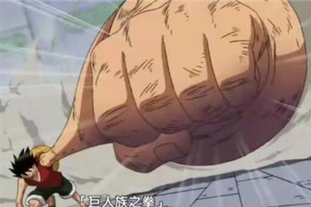 《海贼王》路飞最强的五种形态!四档只能排倒数第三?