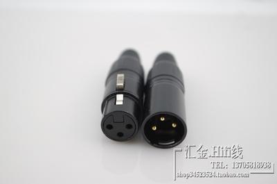 [世纪华盛商城] 炫黑平衡头 卡农插 xlr 针 3 三芯 卡侬公母话筒接头