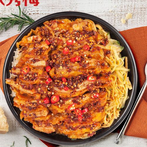 *麻辣脆皮鸡饭送可乐                 弘文0918           煜祺0918