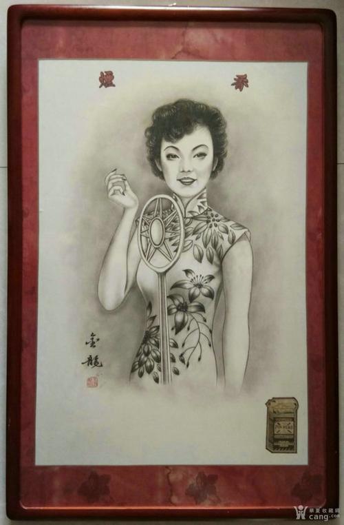 民国炭笔素描手绘人物(潘素)广告画原稿