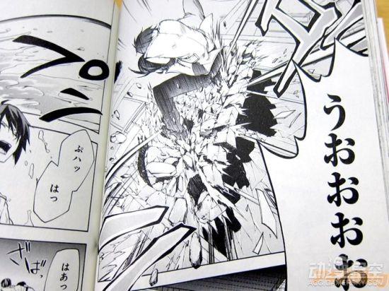 落第骑士的英雄谭漫画第四卷发售史黛拉泳装登场