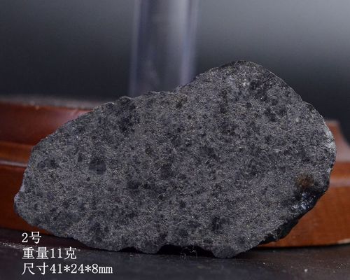 圣石摩洛哥稀有ck碳质球粒陨石天铁小行星摆件摆件