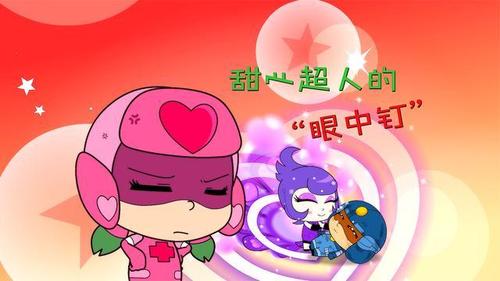 超星学院来了一位漂亮的女同学她做的菜竟比甜心超人的还恐怖