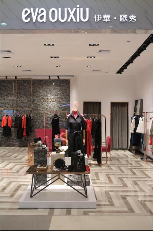 伊华·欧秀女装品牌故事