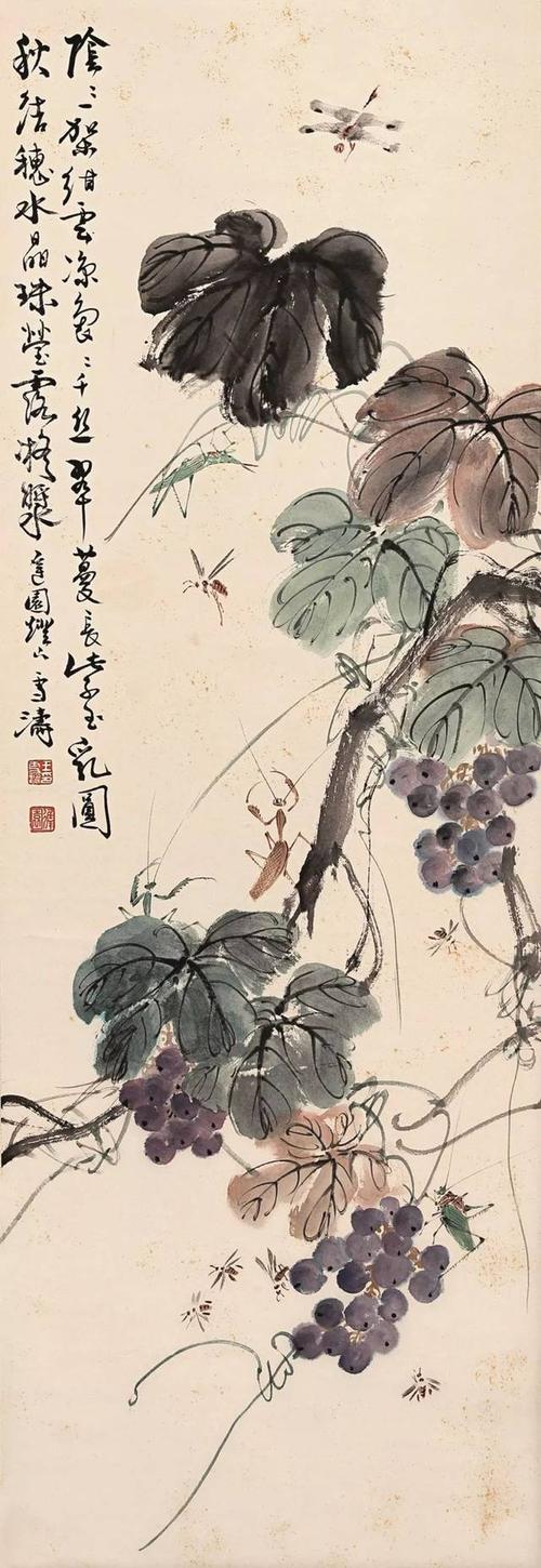 11王雪涛(1903-1982)《花丛》